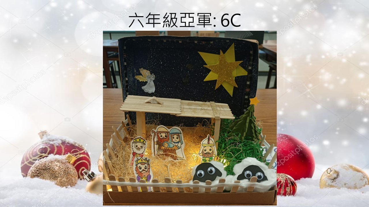 Golden jubilee essay image